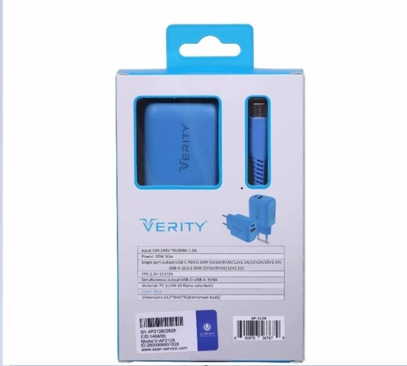 شارژر دیواری 30 وات وریتی مدل V-AP2128 به همراه کابل Type-C gallery0