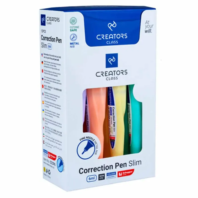 لاک غلط گیر قلمی سی کلاس C.Class مدل مینی حجم 6 میل gallery0