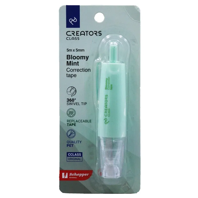 غلط گیر نواری سی.کلاس مدل اتودی کد CCT-75 gallery0