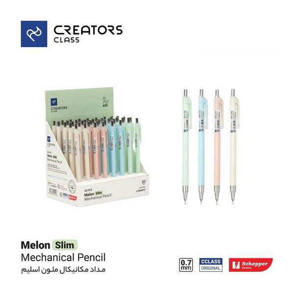 مداد نوکی ملون اسلیم سی کلاس 0/7