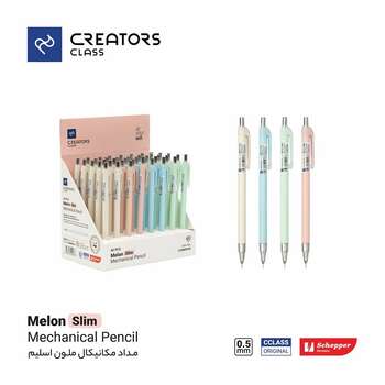 اتود ملون سی کلاس 0.5