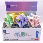 قیچی سر گرد اسنیپسی E سی کلاس CREATORS CLASS Snipsy thumb 3