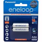 باتری نیم قلمی شارژی پاناسونیک  انلوپ 800ma thumb 1