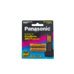 باتری نیم قلمی شارژی Panasonic 650 کارتی 2 عددی thumb 1