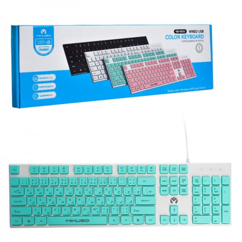 کیبورد سیم دار میکاسو (MIKUSO) مدل KB-052U gallery0
