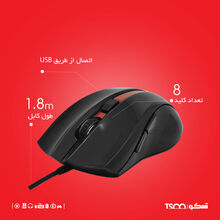 ماوس تسکو مدل TM289 gallery2