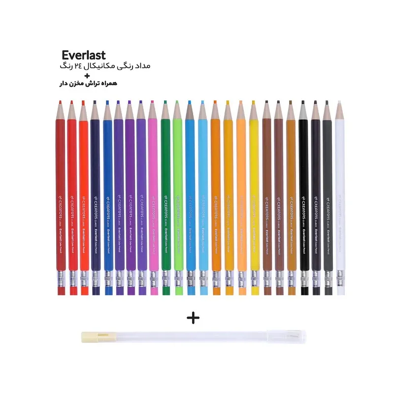 مداد رنگی 24 رنگ کریتورز کلاس مدل مکانیکی Everlast gallery1