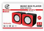 اسپیکر دسکتاپ ایکس پی-پروداکت مدل XP-S80G thumb 1