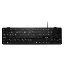کیبورد تسکو مدل TK 8045 gallery0