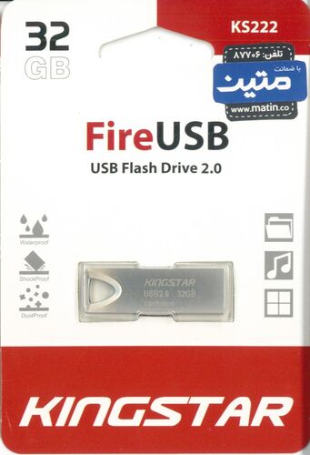 فلش مموری کینگ استار مدل KS222 ظرفیت 32 گیگابایت، بدنه فلزی مقاوم در برابر آب، ضربه و گردوغبار