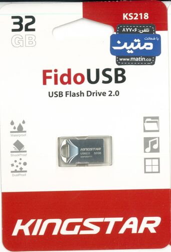 فلش مموری کینگ استار مدل ks218 ظرفیت 32 گیگابایت