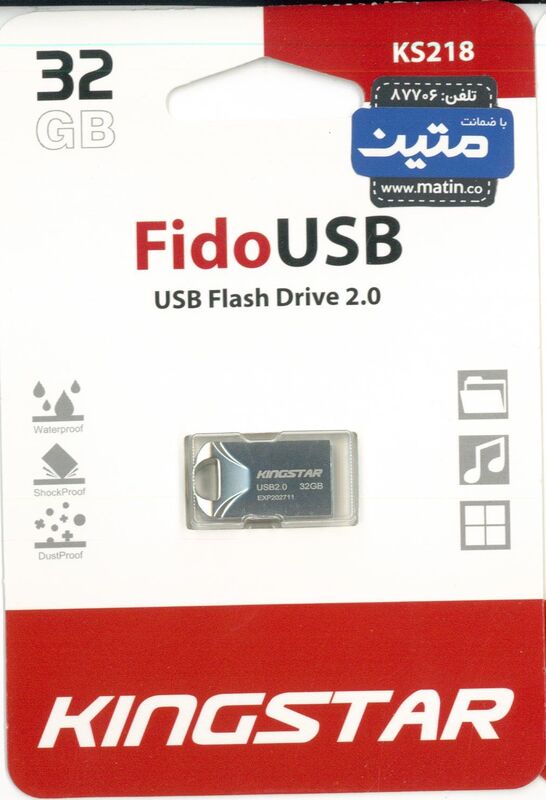 فلش مموری کینگ استار مدل ks218 ظرفیت 32 گیگابایت gallery0