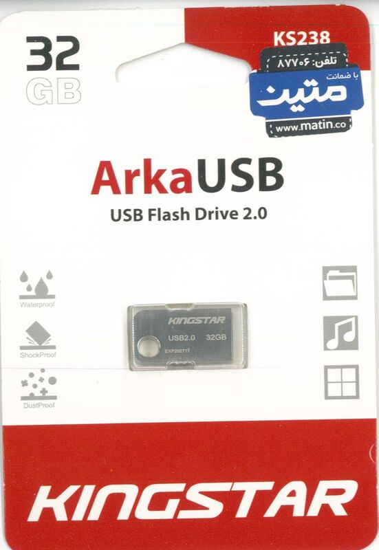 فلش مموری کینگ استار مدل KS238 ظرفیت 32 گیگابایت gallery0