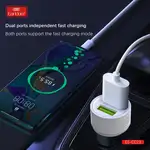 شارژر فندکی 12 وات ارلدام مدل CC23 2.1A thumb 3