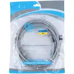 کابل شبکه Cat6 بایبل طول 2 متر thumb 2