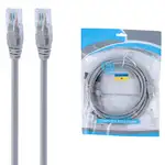 کابل شبکه Cat6 بایبل طول 3 متر thumb 1