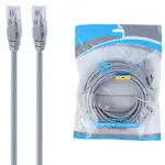 کابل شبکه Cat6 بایبل طول 5 متر thumb 1