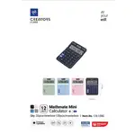ماشین حساب سی کلاس مدل مت میت طرح مینی کد CX-108C thumb 2