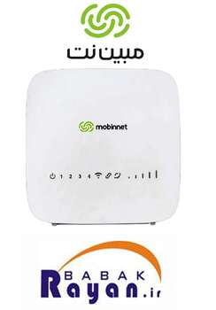 فروشگاه بابک رایان نمایندگی اینترنت مبین نت